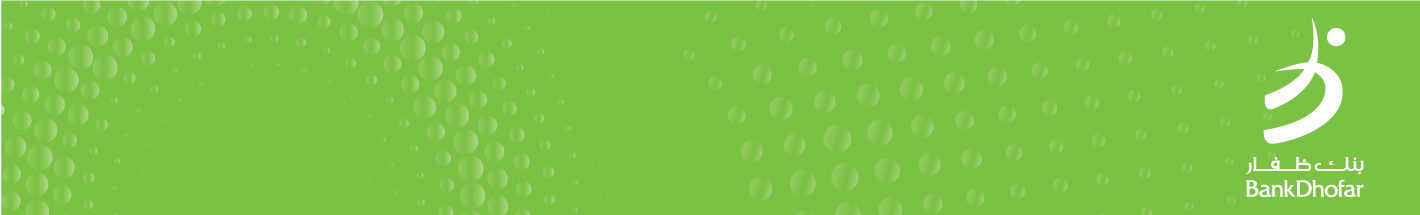 Bank_Dhofar